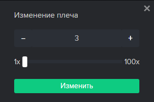 Screenshot_8.png Screenshot_8.png